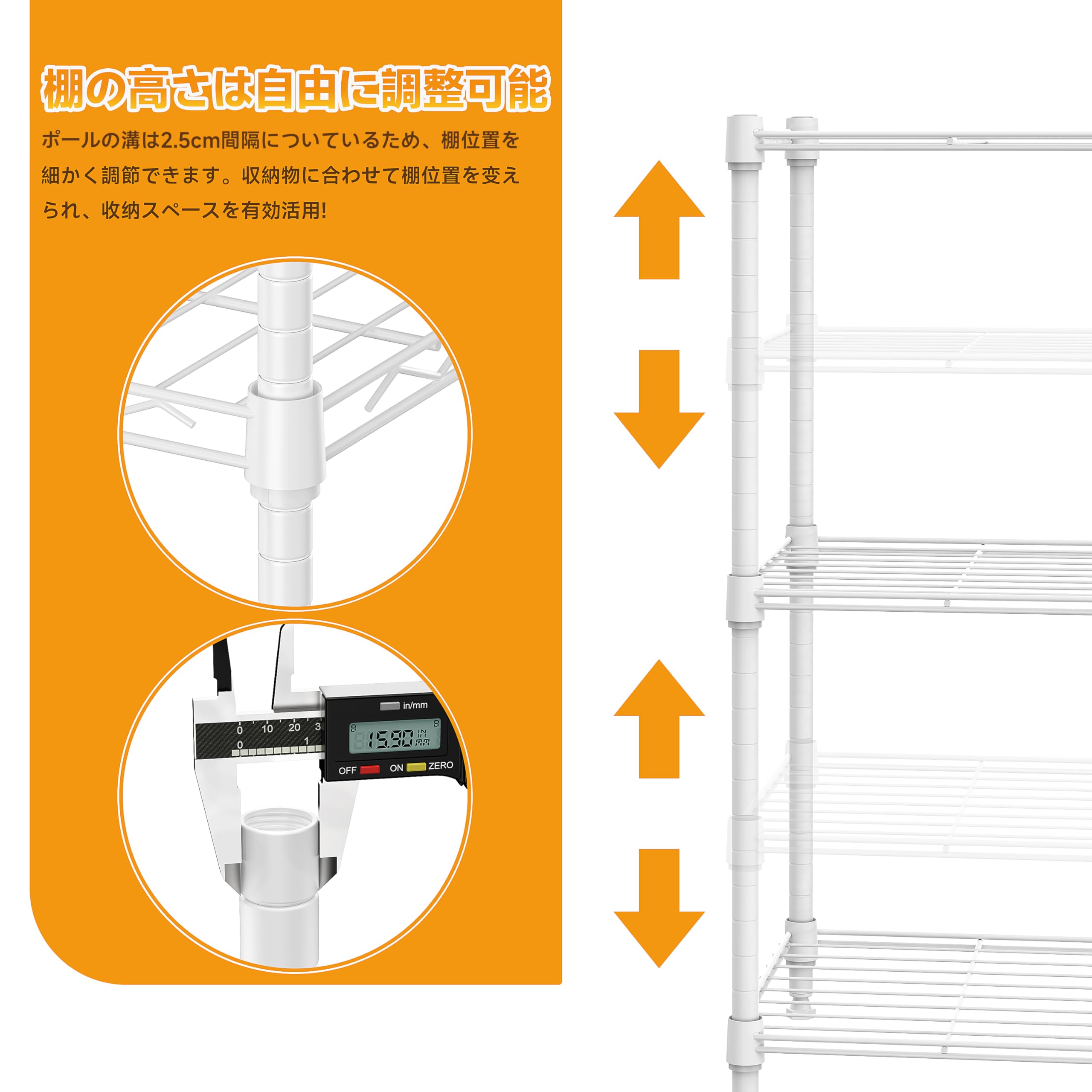 Amazon｜IZEUK スチールラック 2段 高さ伸縮メッシュ 収納棚 防錆加工